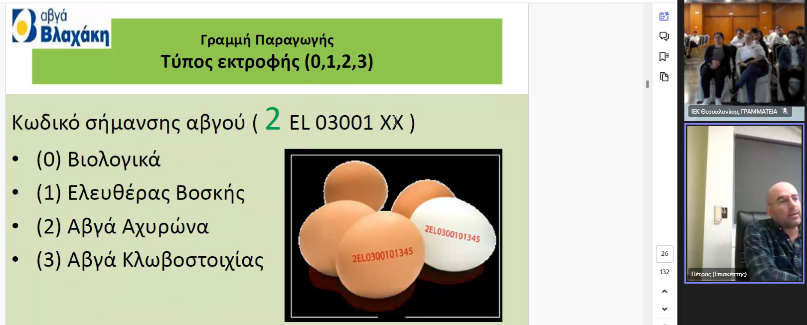 augo6.png