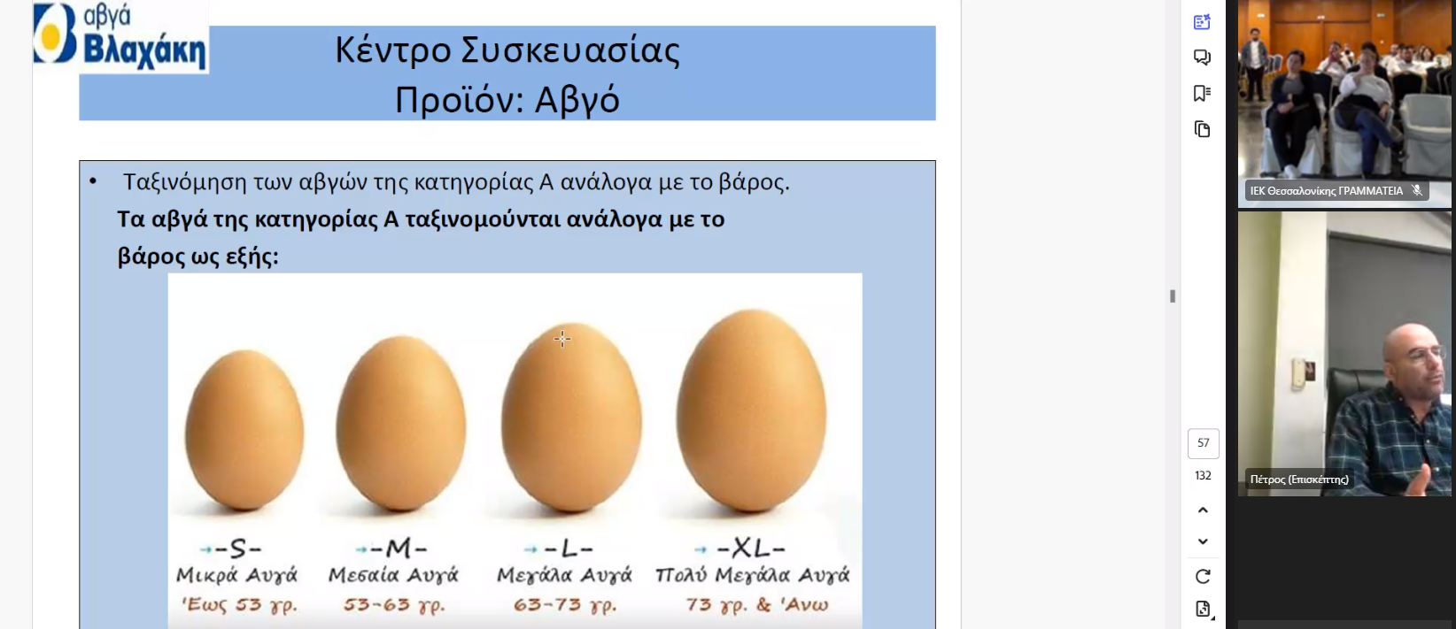 augo7.png
