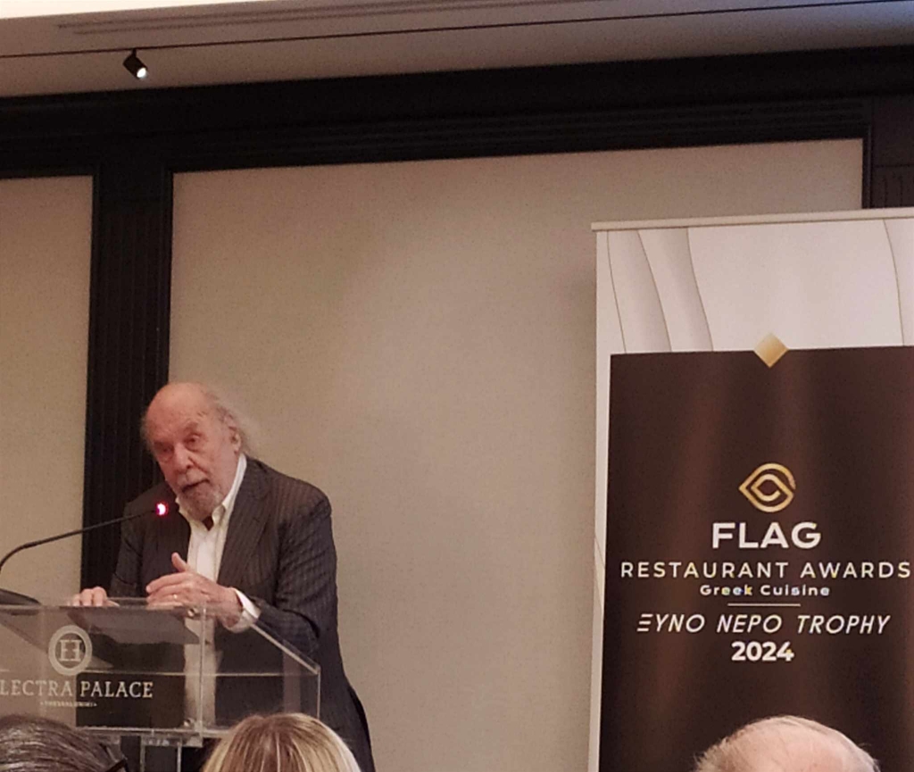 FLAG Restaurant Awards Greek Cuisine/ Ελληνική Κουζίνα 2024.