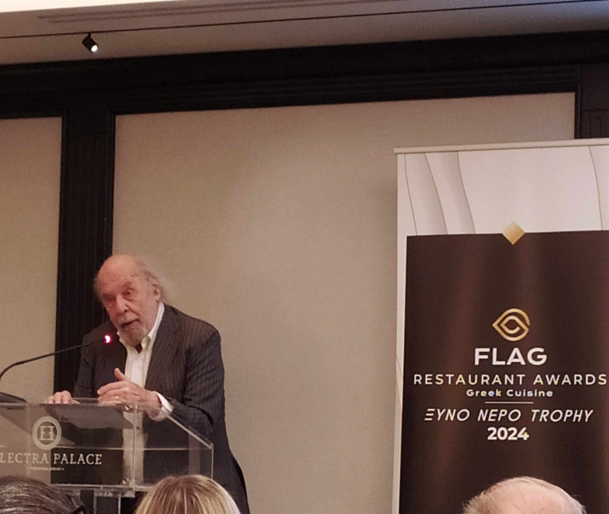 FLAG Restaurant Awards Greek Cuisine/ Ελληνική Κουζίνα 2024.