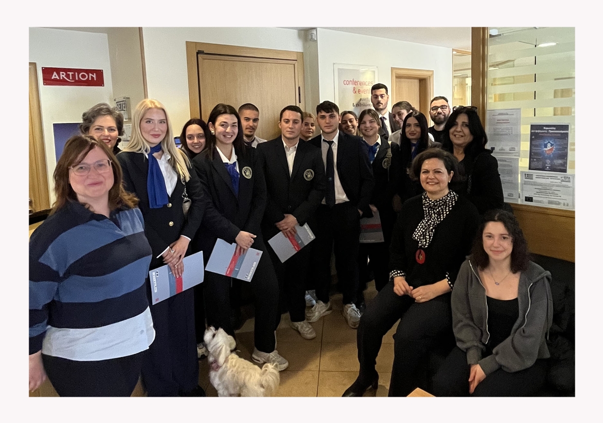 Εκπαιδευτική Επίσκεψη στην ARTION Conferences &amp; Events