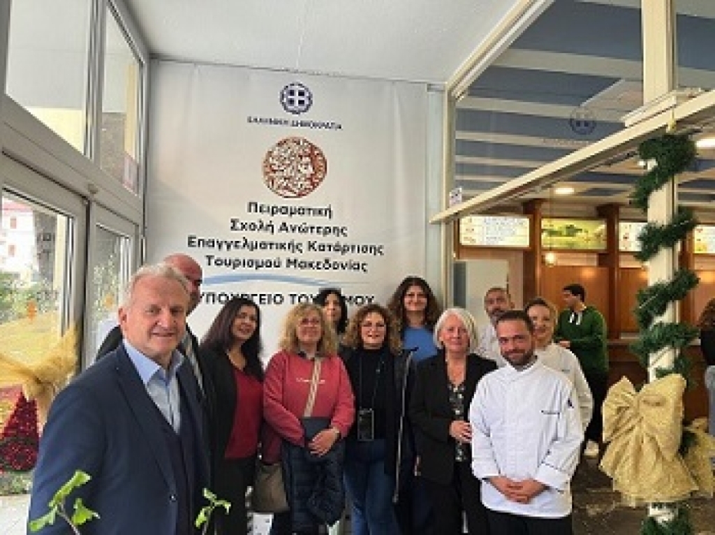 Επίσκεψη Σχολής Τουρισμού  «I.I.S. J.B. Beccari».