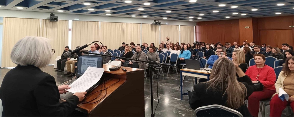 ΔΕΛΤΙΟ ΤΥΠΟΥ: ΘΕΜΑΤΙΚΗ ΕΚΠΑΙΔΕΥΤΙΚΗ ΗΜΕΡΙΔΑ: "Εξυπηρέτηση Πελατών ΑμεΑ στον Τουρισμό".