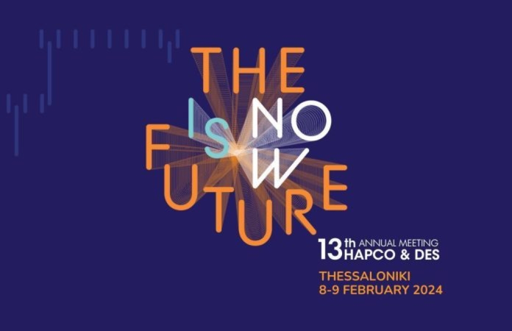 3η Θέση στον Πανελλήνιο διαγωνισμό του 13ου Συνεδρίου HAPCO &amp; DES.