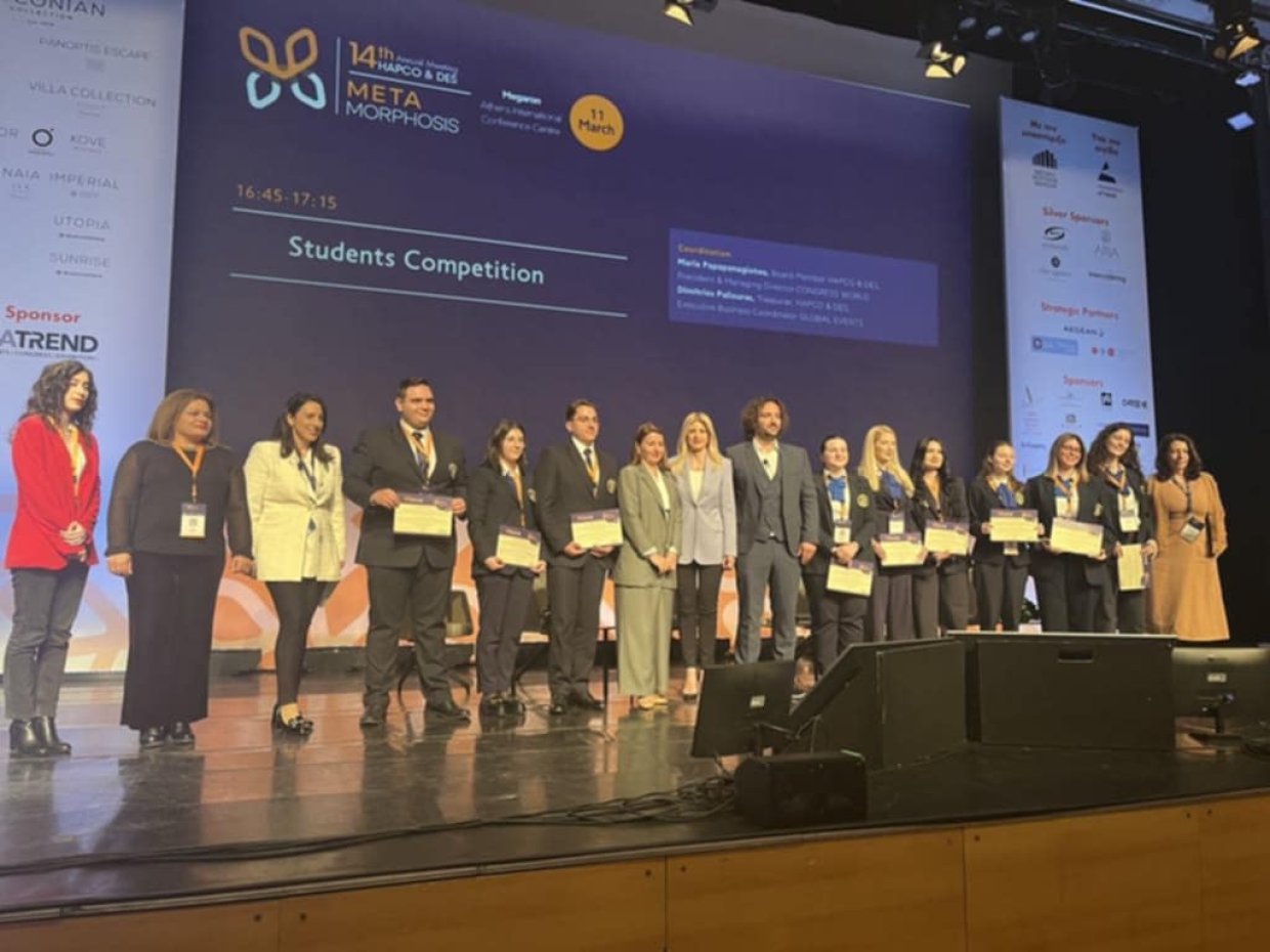 Πανελλήνια Βράβευση στον Ετήσιο Διαγωνισμό  του  HAPCΟ &amp; DES.