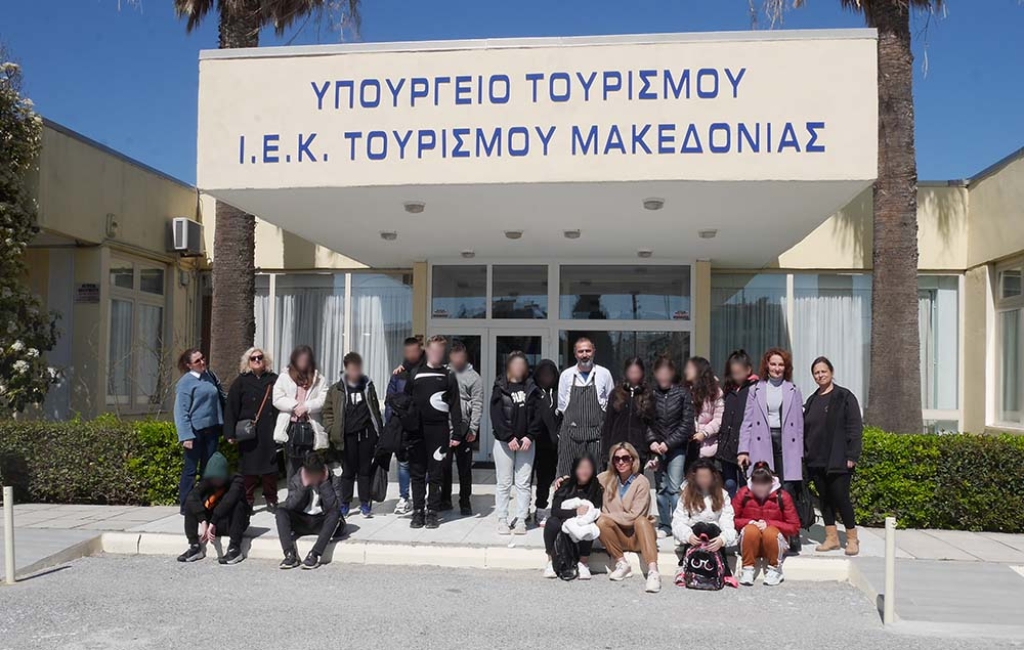 Μια ιδιαίτερη ημέρα: Σχολική επίσκεψη Α.Μ.Ε.Α. στο Ι.Ε.Κ. μας.