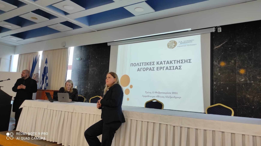 Διττό Workshop στο Ι.Ε.Κ. Τουρισμού Μακεδονίας.