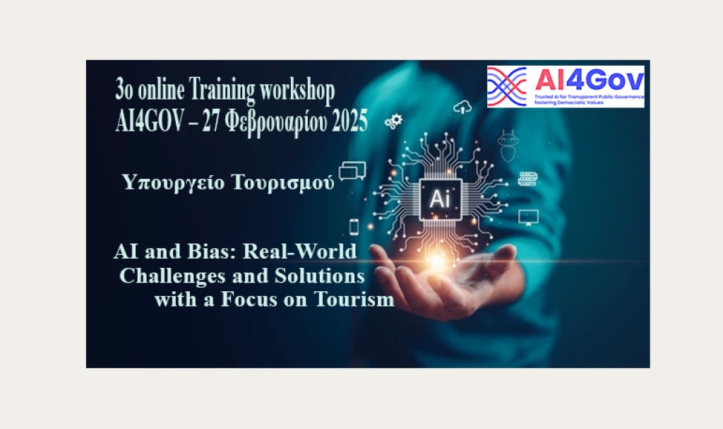 AI and Bias: Real-World Challenges and Solutions with a Focus on Tourism